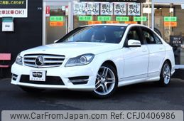 mercedes-benz c-class 2014 -MERCEDES-BENZ--Benz C Class DBA-204048--WDD2040482A925499---MERCEDES-BENZ--Benz C Class DBA-204048--WDD2040482A925499-