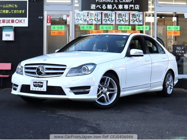 mercedes-benz c-class 2014 -MERCEDES-BENZ--Benz C Class DBA-204048--WDD2040482A925499---MERCEDES-BENZ--Benz C Class DBA-204048--WDD2040482A925499- image 1