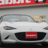 mazda roadster 2016 -MAZDA--Roadster DBA-ND5RC--ND5RC-110979---MAZDA--Roadster DBA-ND5RC--ND5RC-110979- image 1