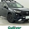 toyota rav4 2020 -TOYOTA--RAV4 6BA-MXAA54--MXAA54-5013331---TOYOTA--RAV4 6BA-MXAA54--MXAA54-5013331- image 1