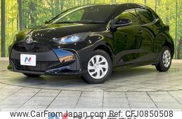 toyota yaris 2022 quick_quick_MXPA10_MXPA10-2054392