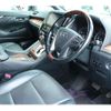 toyota vellfire 2016 -TOYOTA--Vellfire DBA-GGH30W--GGH30-0016030---TOYOTA--Vellfire DBA-GGH30W--GGH30-0016030- image 6