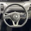 nissan serena 2019 -NISSAN--Serena DAA-HC27--HC27-015368---NISSAN--Serena DAA-HC27--HC27-015368- image 3