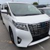 toyota alphard 2016 quick_quick_DAA-AYH30W_AYH30-0035524 image 3