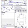 mercedes-benz amg 2023 -MERCEDES-BENZ 【名変中 】--AMG 290689--1A061276---MERCEDES-BENZ 【名変中 】--AMG 290689--1A061276- image 3