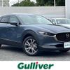 mazda cx-3 2020 -MAZDA--CX-30 5BA-DMEP--DMEP-118489---MAZDA--CX-30 5BA-DMEP--DMEP-118489- image 1