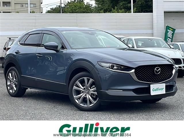 mazda cx-3 2020 -MAZDA--CX-30 5BA-DMEP--DMEP-118489---MAZDA--CX-30 5BA-DMEP--DMEP-118489- image 1