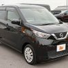 nissan dayz 2019 -NISSAN--DAYZ DBA-B43W--B43W-0016129---NISSAN--DAYZ DBA-B43W--B43W-0016129- image 8