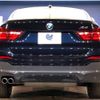 bmw x4 2016 -BMW--BMW X4 DBA-XW20--WBAXW320X00S47177---BMW--BMW X4 DBA-XW20--WBAXW320X00S47177- image 19