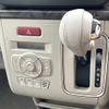 suzuki alto-lapin-chocolat 2025 CFJ1764873 image 9