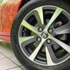 toyota aqua 2017 CFJ1798271 image 13