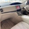 toyota estima-hybrid 2011 -TOYOTA--Estima Hybrid DAA-AHR20W--AHR20-7054619---TOYOTA--Estima Hybrid DAA-AHR20W--AHR20-7054619- image 6