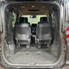 toyota noah 2023 quick_quick_MZRA90W_MZRA90-0055720 image 10