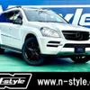 mercedes-benz gl-class 2011 quick_quick_164886_WDC1648861A700241 image 1