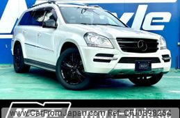 mercedes-benz gl-class 2011 quick_quick_164886_WDC1648861A700241