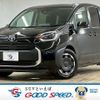 toyota sienta 2023 -TOYOTA--Sienta 5BA-MXPC10G--MXPC10-1032536---TOYOTA--Sienta 5BA-MXPC10G--MXPC10-1032536- image 1