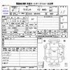 suzuki wagon-r 2015 CFJ1815449 image 3