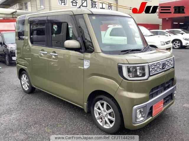 daihatsu wake 2014 -DAIHATSU 【三重 581ｻ1933】--WAKE LA700S--0007034---DAIHATSU 【三重 581ｻ1933】--WAKE LA700S--0007034- image 1
