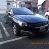 peugeot 508 2015 CFJ9540036 image 1