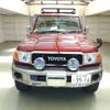 toyota land-cruiser 2014 ENHANCEAUTO_1_ea286109 image 8