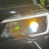 subaru forester 2021 quick_quick_SKE_SKE-052414 image 12