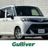 toyota tank 2016 CFJ1494569 image 1