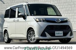 toyota tank 2016 CFJ1494569