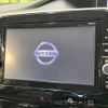 nissan serena 2017 -NISSAN--Serena DAA-GFC27--GFC27-047196---NISSAN--Serena DAA-GFC27--GFC27-047196- image 3