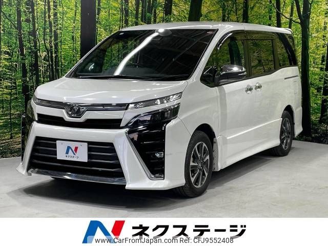 toyota voxy 2018 -TOYOTA--Voxy DBA-ZRR80W--ZRR80-0448230---TOYOTA--Voxy DBA-ZRR80W--ZRR80-0448230- image 1