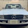 mercedes-benz sl-class 1987 GOO_JP_700057071230240417001 image 2