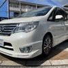 nissan serena 2016 CFJ1863182 image 7