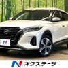 nissan kix 2021 CFJ1639763 image 1