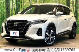 nissan kix 2021 CFJ1639763