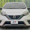 nissan note 2018 -NISSAN--Note DAA-HE12--HE12-223695---NISSAN--Note DAA-HE12--HE12-223695- image 15