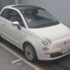 fiat 500 2008 -FIAT 【福山 501ﾆ3452】--Fiat 500 ABA-31212--ZFA31200000217566---FIAT 【福山 501ﾆ3452】--Fiat 500 ABA-31212--ZFA31200000217566- image 4