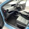 toyota aqua 2014 CFJ1686026 image 6