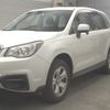 subaru forester 2024 -SUBARU 【相模 302ﾁ7952】--Forester SJ5--081786---SUBARU 【相模 302ﾁ7952】--Forester SJ5--081786- image 5