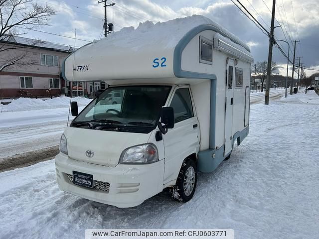 toyota liteace-truck 2004 GOO_NET_EXCHANGE_0310343A30241223W001 image 1