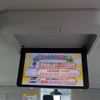 nissan serena 2021 -NISSAN 【野田 500】--Serena 5AA-GFC27--GFC27-220898---NISSAN 【野田 500】--Serena 5AA-GFC27--GFC27-220898- image 20