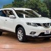 nissan x-trail 2015 -NISSAN--X-Trail DBA-NT32--NT32-522094---NISSAN--X-Trail DBA-NT32--NT32-522094- image 17