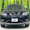 nissan x-trail 2015 CFJ1737375 image 13