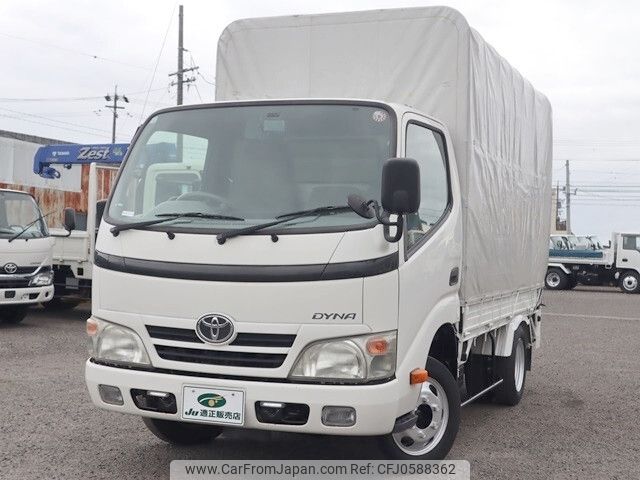 toyota dyna-truck 2012 -TOYOTA--Dyna LDF-KDY231--KDY231-8009564---TOYOTA--Dyna LDF-KDY231--KDY231-8009564- image 2