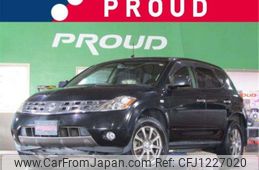 nissan murano 2007 -NISSAN--Murano TZ50--TZ50-016964---NISSAN--Murano TZ50--TZ50-016964-