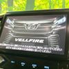 toyota vellfire 2017 -TOYOTA--Vellfire DBA-AGH30W--AGH30-0113736---TOYOTA--Vellfire DBA-AGH30W--AGH30-0113736- image 3