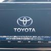 toyota voxy 2020 -TOYOTA--Voxy DBA-ZRR80W--ZRR80-0590642---TOYOTA--Voxy DBA-ZRR80W--ZRR80-0590642- image 21