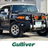 toyota fj-cruiser 2012 -TOYOTA--FJ Curiser CBA-GSJ15W--GSJ15-0121627---TOYOTA--FJ Curiser CBA-GSJ15W--GSJ15-0121627- image 1