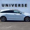 mercedes-benz cla-class 2019 -MERCEDES-BENZ--Benz CLA 5BA-118647M--WDD1186472N069893---MERCEDES-BENZ--Benz CLA 5BA-118647M--WDD1186472N069893- image 20