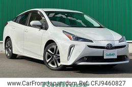 toyota prius 2021 -TOYOTA--Prius 6AA-ZVW51--ZVW51-6196253---TOYOTA--Prius 6AA-ZVW51--ZVW51-6196253-