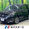 nissan serena 2016 -NISSAN--Serena DAA-GFC27--GFC27-000508---NISSAN--Serena DAA-GFC27--GFC27-000508- image 1