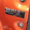 daihatsu hijet-truck 2017 -DAIHATSU--Hijet Truck EBD-S500P--S500P-0071483---DAIHATSU--Hijet Truck EBD-S500P--S500P-0071483- image 31